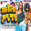 About Marela Kach Kach Song